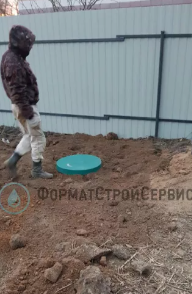Расстояние от септика до соседнего участка: требования 2025 г.